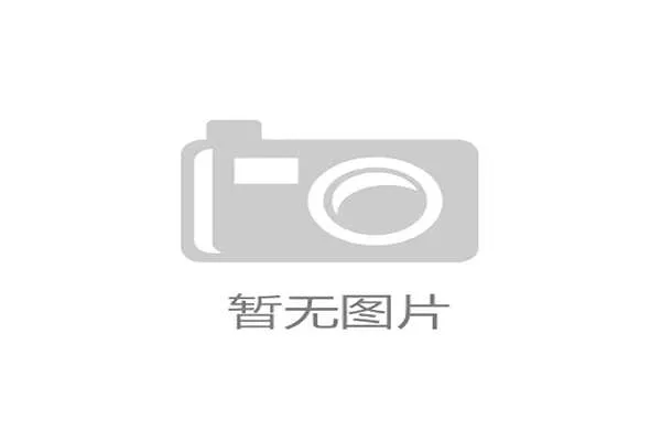 世界游艇挑战赛赛事转播画质提升技术发布，游艇比赛视频